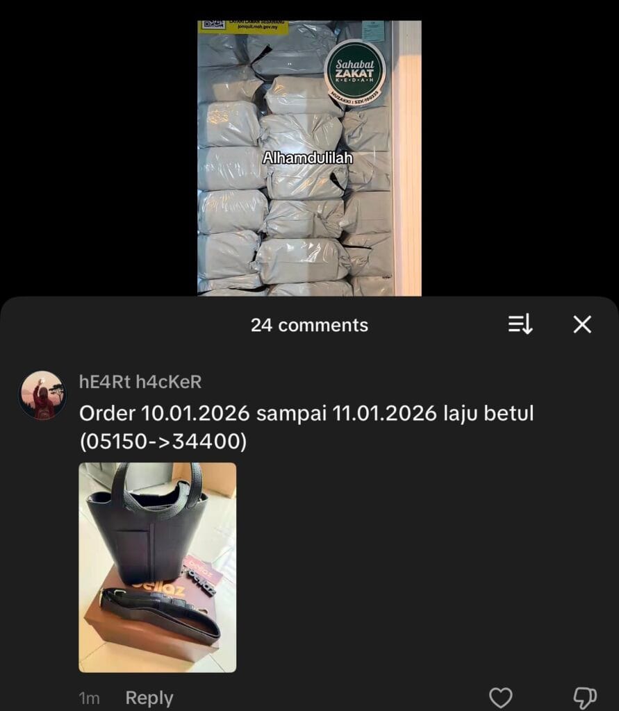 Image #2 from Nur Athirah Abdul Hanip